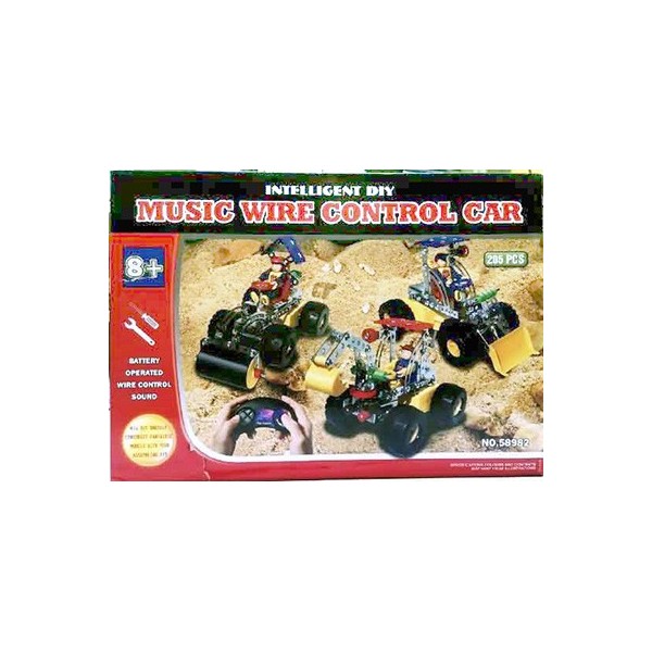 سازه فلزی کنترل دار 3 طرح 