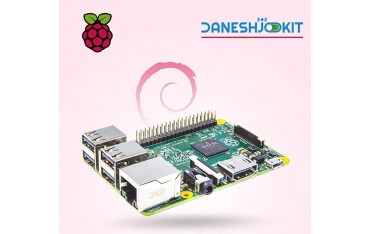 کارگاه آموزشی مقدماتی رزبری پای Raspberry Pi Hands On workshop