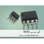 آی سی شمارنده IC NE555 | دانشجو کیت