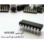 آی سی منطقی گیت NAND دیجیتال CD4093BD