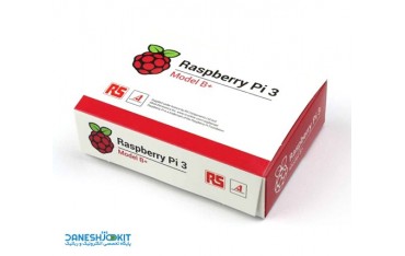 رزبری پای 3 مدل B+ ساخت RS برد Raspberry Pi 3 B+