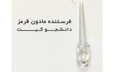 اسپری تمیز کننده دست