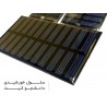 سلول خورشیدی 5.5 ولتی، 100 میلی آمپر