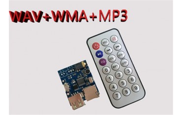 ماژول MP3 decoding با قابلیت WAV WMA به همراه ریموت مادون قرمز USB و میکروفن