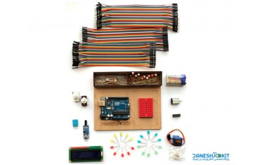 پک آردوینو مبتدیان Arduino starter pack