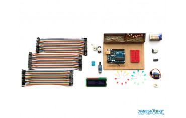 پک آردوینو مبتدیان Arduino starter pack