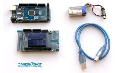 کیت آردوینو Arduino Mega2560 با لوازم جانبی