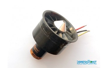 موتور براشلس Brushless با ملخ 12 پره 3800KV با قطر دهنه 64mm