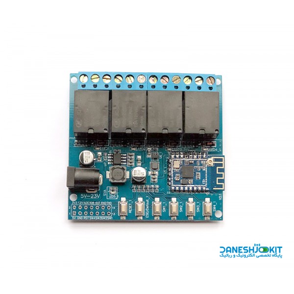 ماژول رله چهار کانال با تراشه HLK RM04 وای فای مخصوص کنترل وسایل برقی