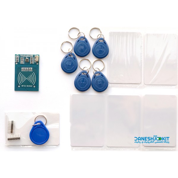کیت ماژول کارت خوان RFID به همراه 10 عدد تگ و کارت 13.56