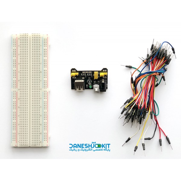 کیت تغذیه و کابل به همراه بردبورد آردوینو Arduino