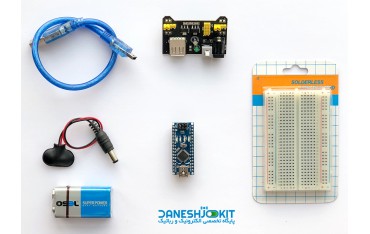 کیت آردوینو Arduino NANO  به همراه ماژول تغذیه و باتری