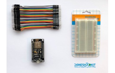 پک NodeMCU با کابل و برد برد BreadBoard