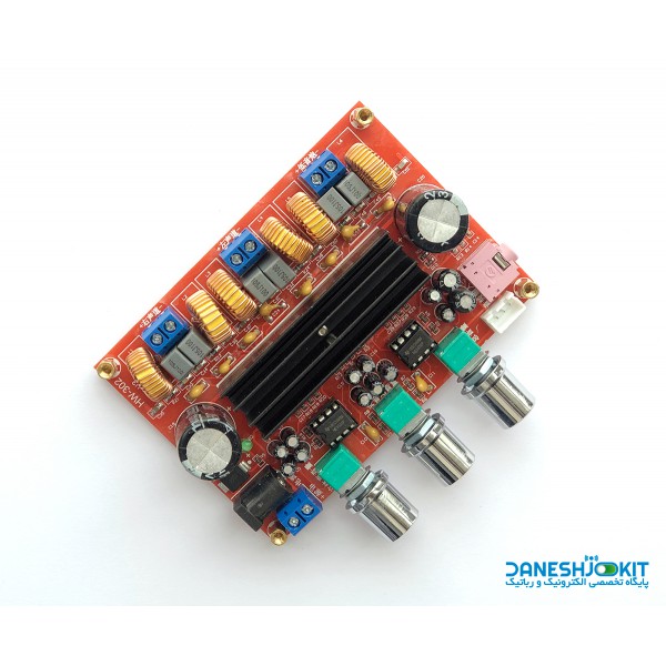 آمپلی فایر استریو TPA3116 - 2x50 وات با خروجی ساب ووفر Subwoofer ورژن HW-302