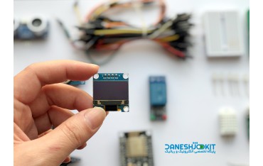 استارتر کیت Nodemcu بر پایه Wifi ESP8266