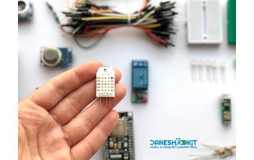 استارتر کیت Nodemcu بر پایه Wifi ESP8266