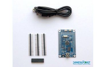 برد STM32F103C8T6 بر پایه پردازنده ARM Cortex - M3 - 32bit