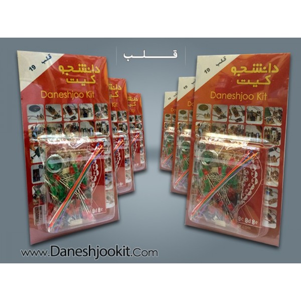 قلب با 40 ال ای دی