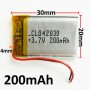 باتری لیتیوم پلیمر Li-Po 3.7V 200mAh تک سل 20x30mm