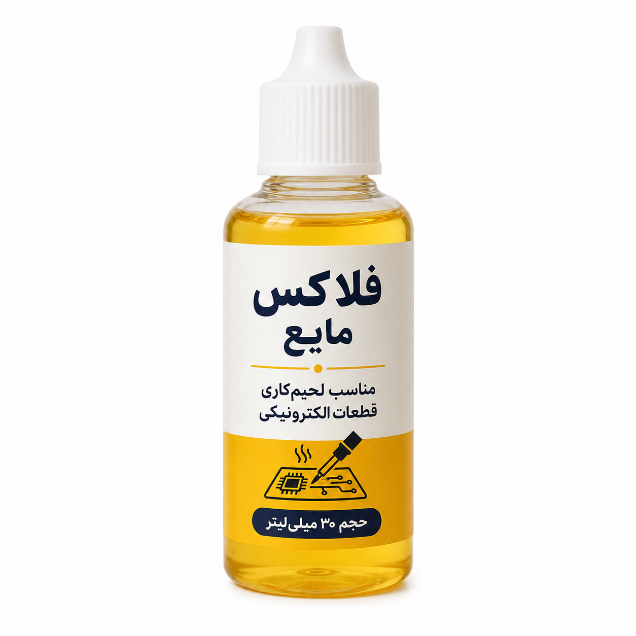 مایع فلاکس لحیم کاری - دانشجو کیت