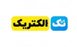 تک الکتریک